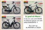 ZGAN is bij ons ook echt ZGAN : Gazelle E-bikes mét GARANTIE, 51 tot 55 cm, Ophalen, Zo goed als nieuw, Gazelle