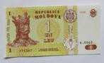 Moldavie 1 Leu 1998, Postzegels en Munten, Bankbiljetten | Europa | Niet-Eurobiljetten, Verzenden, Overige landen