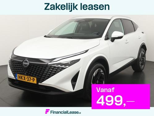 Nissan Qashqai 1.3 MHEV Xtronic N-Connecta | Adaptive Cruise, Auto's, Nissan, Bedrijf, Lease, Financial lease, Qashqai, 360° camera