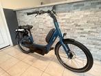 NIEUWE Gazelle Easyflow TOTAAL 0km. 2024bj., Nieuw, Minder dan 47 cm, Bikeshop Hay, Gazelle
