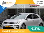 Kia Rio 1.0 TGDI GT-LINE/ NL-AUTO MET ONDERHOUD € 12.850,0, Auto's, Kia, Gebruikt, Lichtsensor, Leder en Stof, 49 €/maand