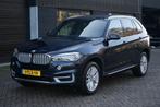 BMW X5 30D High Executive - 2014 - 7P PANO HK HUD 4ZONE, Auto's, BMW, 2993 cc, Blauw, Bruin, Diesel