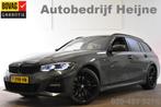 BMW 3 Serie Touring 330e 290PK M-SPORT HIGH EXECUTIVE LEDER/, Te koop, Zilver of Grijs, Gebruikt, 750 kg