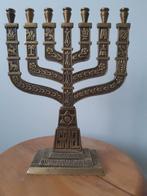 joodse kandelaar   menora  Judaica, Ophalen of Verzenden