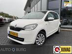Skoda Citigo 1.0 CNG Greentech Ambition| Airco|Cruise Contro, Voorwielaandrijving, Stof, Gebruikt, Euro 6