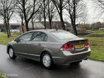 Honda Civic 1.3 Hybrid *AUTOMAAT*STOELVERWARMING*NEW APK, Auto's, Honda, Stof, Gebruikt, Origineel Nederlands, Bedrijf