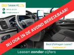 Ford Transit Custom 300 2.0 TDCI L2H1 Raptor Dubbele Cabine, Euro 6, 2800 kg, Origineel Nederlands, Bedrijf