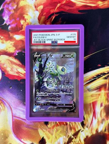 PSA 10 | Celebi V | 175/S-P – Japanese Promo | Pokémon beschikbaar voor biedingen