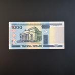 1000 roebel Wit Rusland #037, Verzenden, Overige landen, Los biljet