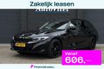 BMW 3 Serie Touring 330e xDrive | Head-Up | Comfort Acces |, Auto's, BMW, 1998 cc, Gebruikt, Zwart, 4 cilinders