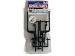 Tamiya 50744 L-Parts TA03R body mount