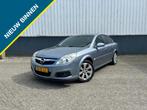 Opel Vectra 1.8-16V Executive, Auto's, Opel, Voorwielaandrijving, 65 €/maand, Gebruikt, 1295 kg