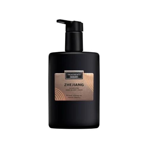 Treatments  Hand & Body Cream, Sieraden, Tassen en Uiterlijk, Uiterlijk | Lichaamsverzorging, Nieuw, Bodylotion, Crème of Olie