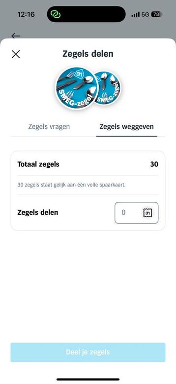 1 volle SMEG spaarkaart  beschikbaar voor biedingen