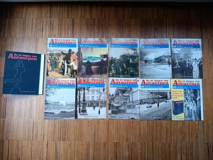 Verzamelmap: De 25 dagen van Antwerpen, Boeken, Tijdschriften en Kranten, Zo goed als nieuw, Overige typen, Ophalen of Verzenden