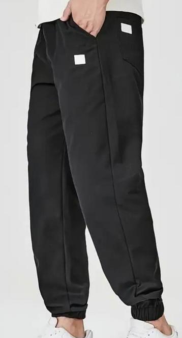 NIEUWE Joggingbroeken XXL - Comfortabel & Stijlvol beschikbaar voor biedingen