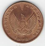 25-2124 Griekenland 2 drachme 1973, Postzegels en Munten, Munten | Europa | Niet-Euromunten, Verzenden, Overige landen, Losse munt