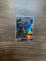 Solgaleo GX SM104 Rare Pokémon Card- Black Star Promo, Ophalen of Verzenden, Nieuw, Losse kaart