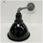 Wandlamp met geëmailleerde kap Buitenlamp Lamp Op voorraad, Nieuw, Ophalen of Verzenden, Nb, Nb