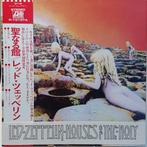 Led Zeppelin – Houses Of The Holy (Japan 1976), Ophalen of Verzenden, Gebruikt