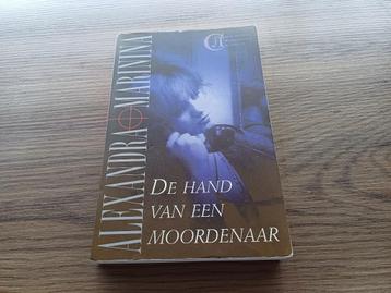 De hand van een moordenaar-Alexandra Marinina beschikbaar voor biedingen