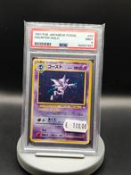 Haunter #93 Mystery of the Fossils - Pokemon Kaart - PSA 9, Hobby en Vrije tijd, Verzamelkaartspellen | Pokémon, Ophalen of Verzenden