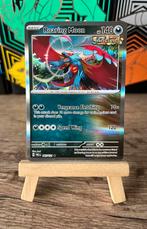 Roaring Moon 065/131 Holo Prismatic Evolutions, Verzenden, Zo goed als nieuw, Losse kaart