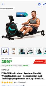 Roeitrainer Fitage nieuwstaat, Sport en Fitness, Ophalen, Zo goed als nieuw