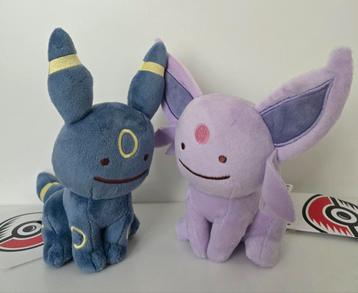 Pokémon Center Ditto As... plush €32,50 per stuk beschikbaar voor biedingen
