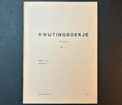 Ongebruikt NS ‘Kwijtingboekje’ (1976), Verzamelen, Spoorwegen en Tramwegen, Zo goed als nieuw, Trein, Boek of Tijdschrift, Ophalen of Verzenden