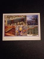 Parijs, gebouwen, kunst, Georges Pompidou, Verzamelen, Verzenden, 1980 tot heden, Ongelopen, Frankrijk