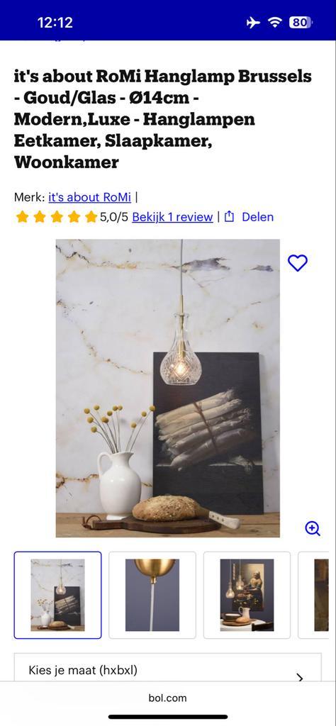 NIEUW: RoMi Hanglamp Brussels Transparant/Goud - Druppel, Huis en Inrichting, Lampen | Hanglampen, Nieuw, Minder dan 50 cm, Glas
