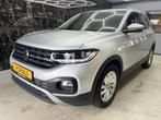 Volkswagen T-Cross 1.0 TSI Style LED inter pakket (bj 2021), Auto's, Volkswagen, 4 cilinders, LED verlichting, Bedrijf, SUV of Terreinwagen