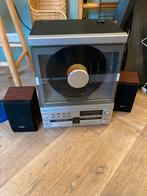 Binatone cd-500 platenspeler verticaal vintage, Audio, Tv en Foto, Platenspelers, Ophalen of Verzenden, Gebruikt, Overige merken