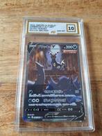 Umbreon V alt art Eevee heroes 085/069 gm-mt Pokegrade, Ophalen of Verzenden, Zo goed als nieuw