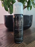 Rituals 25th Anniversary The Ritual of Light Foaming Shower, Ophalen of Verzenden, Nieuw