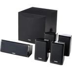 Yamaha ns-p41 Home cinema luidsprekerset, Zo goed als nieuw, 60 tot 120 watt, Complete surroundset, Ophalen