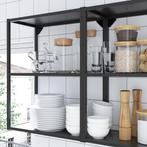 IKEA stellingkast voor keuken - VANDAAG OPHALEN, Huis en Inrichting, Ophalen, Zo goed als nieuw
