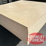 Multiplex berken 10 mm | berken B/BB | zichtwerk meubelplaat, Doe-het-zelf en Verbouw, Platen en Panelen, Niet ingevuld, Multiplex