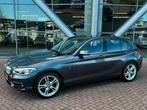 BMW f20 1-Serie 2.0 125I 5DR 2015 Grijs 218pk, Auto's, 1-Serie, 1330 kg, 4 cilinders, Leder en Stof