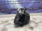 Opel Zafira b versnellingsbak, Ophalen, Gebruikt, -, -