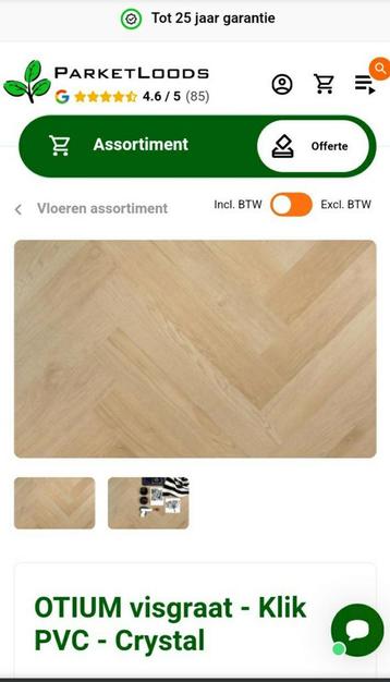 Visgraat click pvc vloer Beige/Crystal kleur (Nieuw in doos) beschikbaar voor biedingen