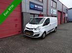 Ford Transit Custom 270 2.2 TDCI L1H1 Trend (bj 2013), Auto diversen, Schadeauto's, Diesel, Overige carrosserieën, Wit, 2198 cc