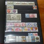 Verzameling gest. postzegels Tsjechoslowakije 1975 t/m 1992, Postzegels en Munten, Postzegels | Volle albums en Verzamelingen