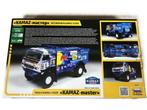 Kamaz rallye truck 1/35 ZVZ-3657, Hobby en Vrije tijd, Overige merken, 1:32 tot 1:50, Nieuw, Ophalen of Verzenden