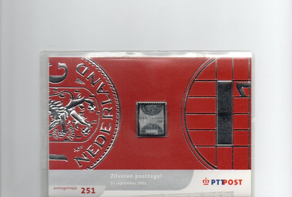 Nederland. Zilveren verrassingszegel. NVPH. M251., Verzenden, Na 1940, Postfris