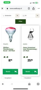Warmte lamp, Ophalen of Verzenden, Zo goed als nieuw, Overige typen