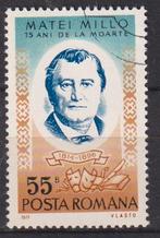 Roemenie 1971 Herdenking, Verzenden, Gestempeld, Overige thema's