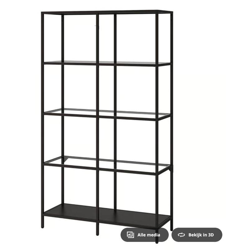 Ikea stellingkast - VITTSJÖ - zwart bruin glas - nieuwstaat, Huis en Inrichting, Kasten | Stellingkasten, Zo goed als nieuw, Ophalen
