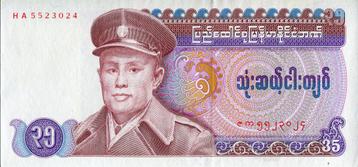 35 Kyats Myanmar (Birma) 1986 Bankbiljet UNC #MYX beschikbaar voor biedingen